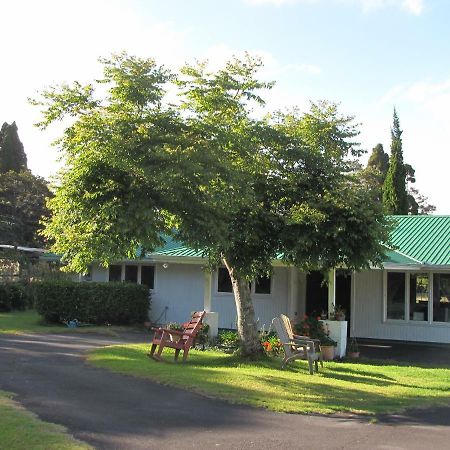 At The End Of The Road Bed And Breakfast Volcano Luaran gambar